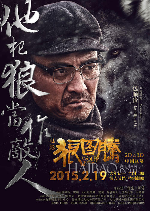 光大银行转账小票模板/图片